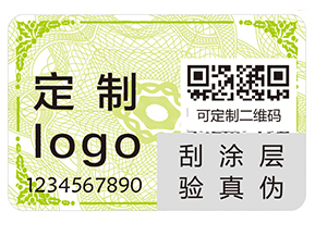 化妝品為什么要粘貼二維碼防偽標(biāo)簽？