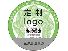 企業(yè)如何通過一碼多用，一碼二用的方式進(jìn)行營銷？