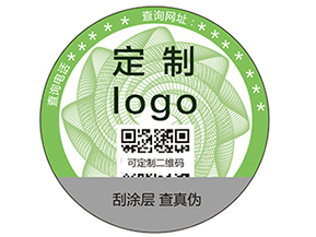 二維碼防偽標簽的特征有哪些？