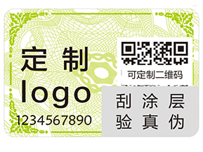 食品質量溯源系統(tǒng)的要求有哪些？