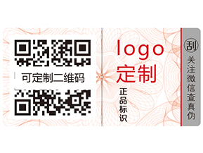 食品質量安全追溯系統(tǒng)的特點有哪些？