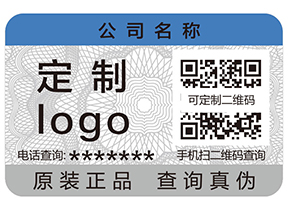 追溯系統(tǒng)的優(yōu)勢有哪些？