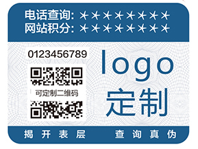 特殊防偽油墨具有哪些防偽技術(shù)？