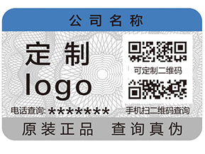 建立產(chǎn)品追溯系統(tǒng)有什么作用？