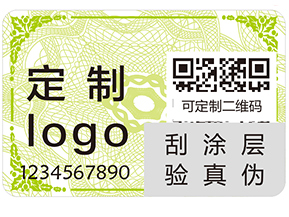 防竄貨管理系統(tǒng)的核心功能有哪些？