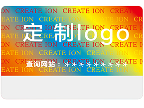 激光全息防偽有什么特點？