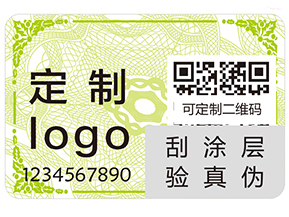 二維碼防偽標(biāo)簽常見的功能具有哪些？