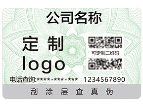 什么是食品追溯？食品追溯系統(tǒng)有哪些特點？