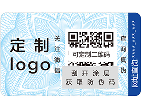 溯源系統(tǒng)的概念是什么？它又有哪些好處？
