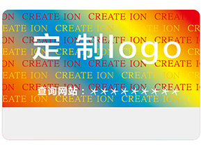 什么是激光防偽標簽？