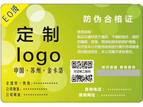 食品安全追溯系統(tǒng)具有哪些功能？