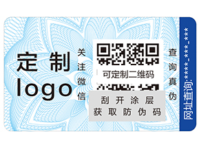 什么是紅包營銷系統(tǒng)？