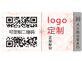 追溯有哪些好處和優(yōu)點？