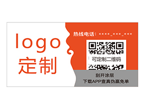 蔬菜二維碼溯源系統(tǒng)如何實現(xiàn)蔬菜質量監(jiān)控？