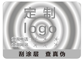 激光全息材料有哪些呢？