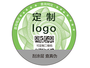 農(nóng)產(chǎn)品溯源如何實現(xiàn)質量監(jiān)控？
