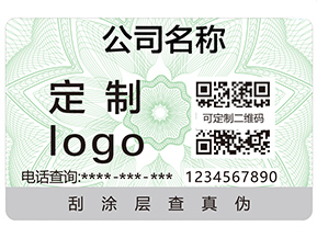 奶粉追溯系統(tǒng)給企業(yè)帶來了哪些好處？
