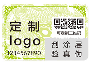 追溯系統(tǒng)具有哪些優(yōu)點？