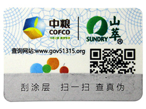 躲貓貓告訴你，讓企業(yè)選擇二維防偽標簽的一些理由