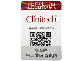 農(nóng)產(chǎn)品溯源系統(tǒng)可以起到什么作用呢？
