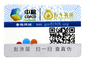 如何使用會員積分系統(tǒng)留住店鋪的老客戶？