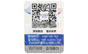 追溯系統(tǒng)在農(nóng)產(chǎn)品中哪些原理與流程？.jpg