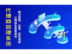 一物一碼防偽系統(tǒng)帶來的優(yōu)勢好處有哪些？