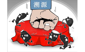 溯源系統(tǒng)帶來的優(yōu)勢好處有哪些？