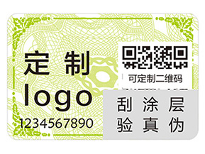 品牌給產(chǎn)品貼上防偽標(biāo)簽?zāi)軒?lái)什么優(yōu)勢(shì)好處？