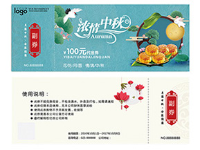 優(yōu)惠券的制作有哪些？