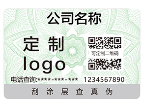 企業(yè)運(yùn)用二維碼追溯系統(tǒng)具有哪些作用？